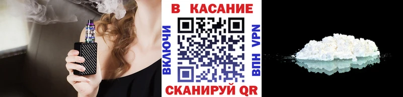 Наркошоп купить Бошки Шишки  A PVP  АМФЕТАМИН  КОКАИН  МЕФ  Лобня