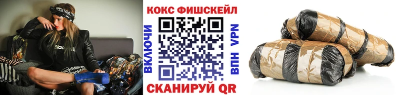 Купить где  Лобня  COCAIN Columbia 