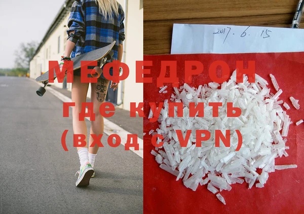мдпв Карпинск