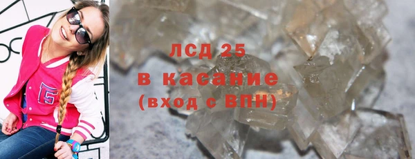 каннабис Бикин
