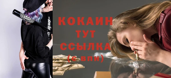 mdpv Карталы