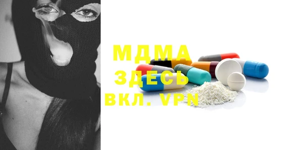 индика Киренск