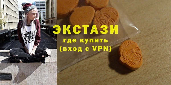 гидра Касимов