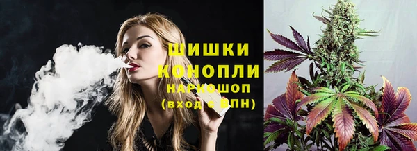 МДМА Каменка