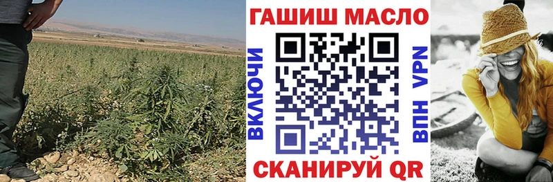 Купить закладки  Лобня  ТГК вейп с тгк 